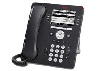 Avaya 9408 Deskphone (700508255, 700508196, 700500205)